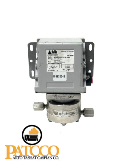 سوئیچ اختلاف فشار(Differential Pressure Switch)